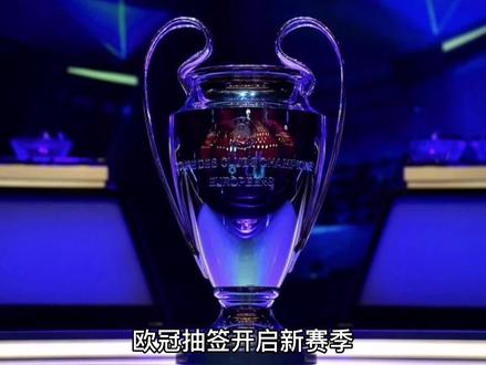 一这