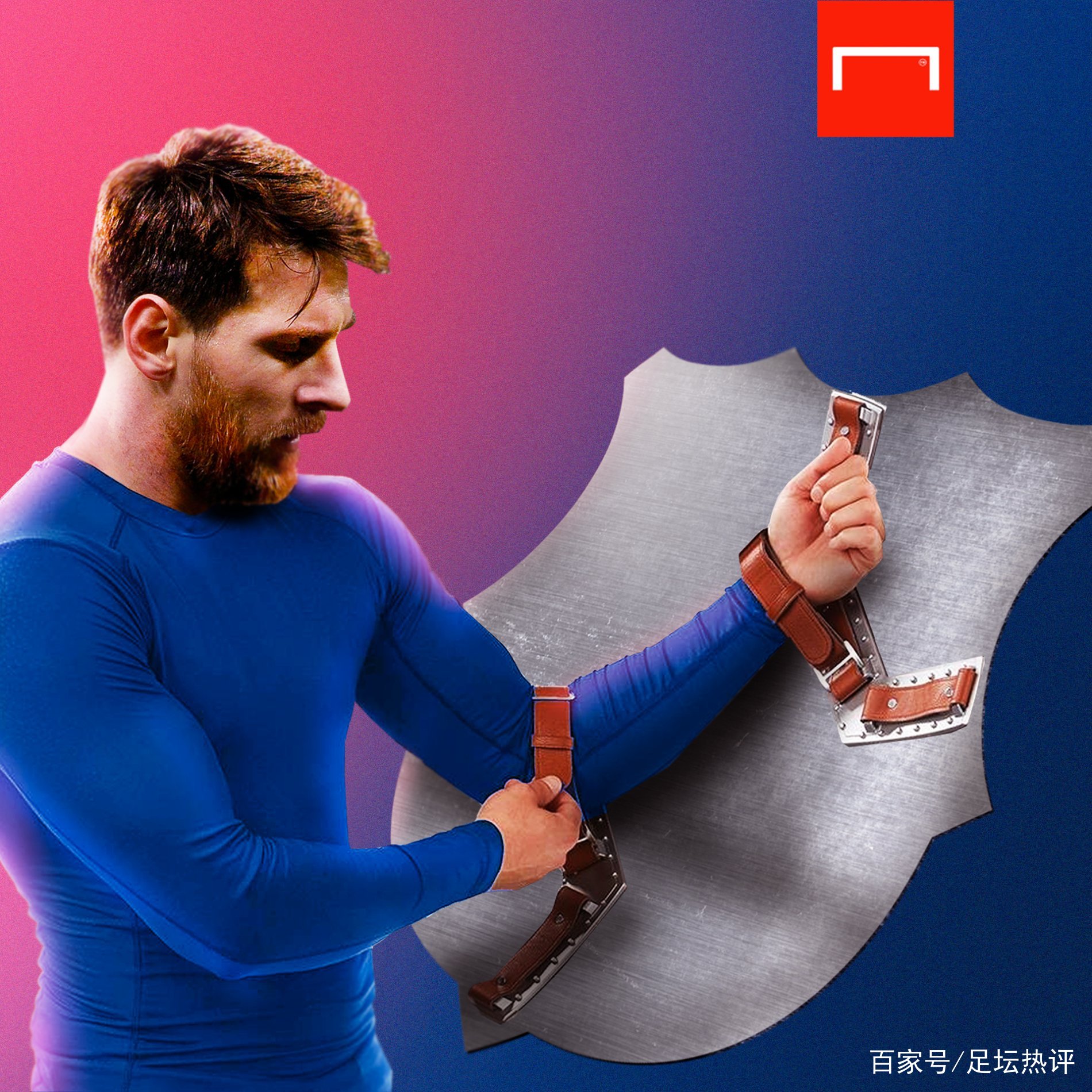 来说失