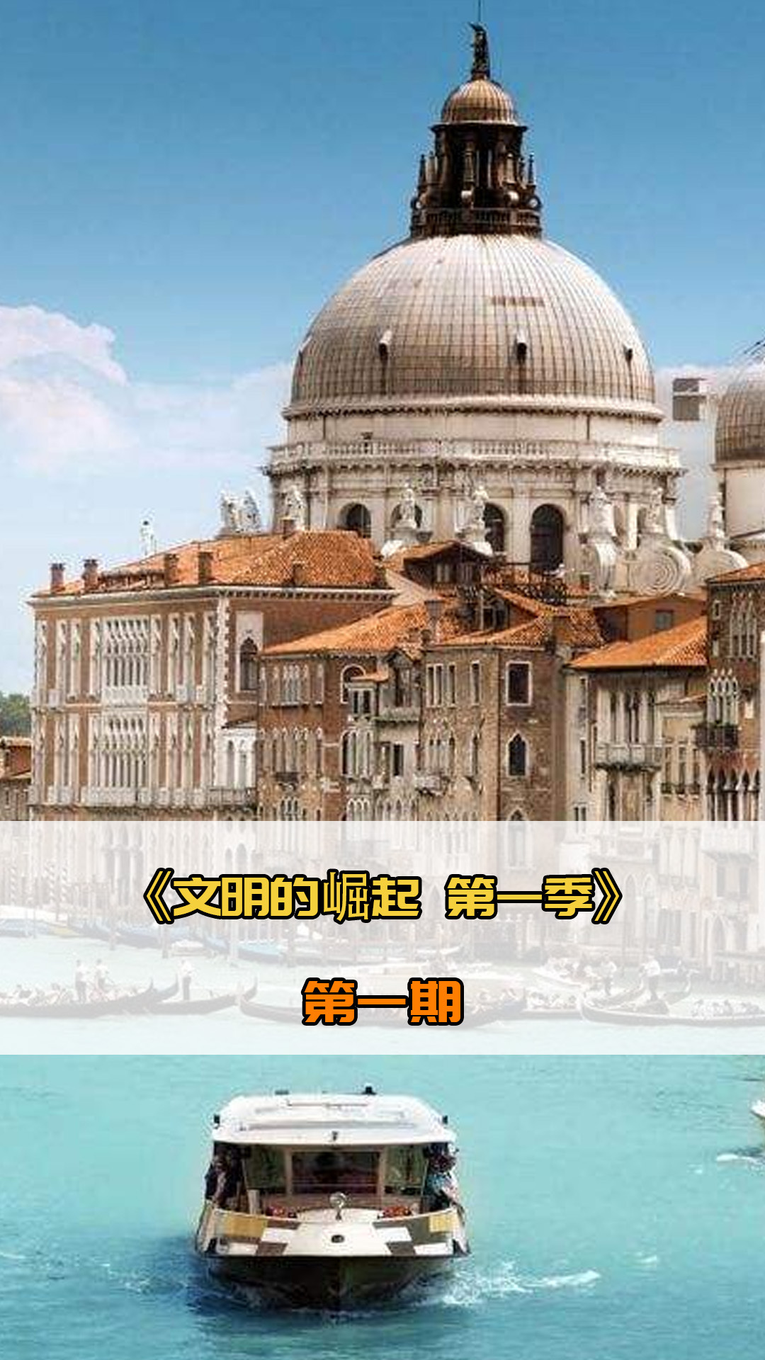 资源最优化